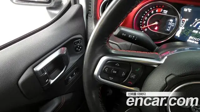 Jeep Wrangler 2021 — Şəkil 6/20