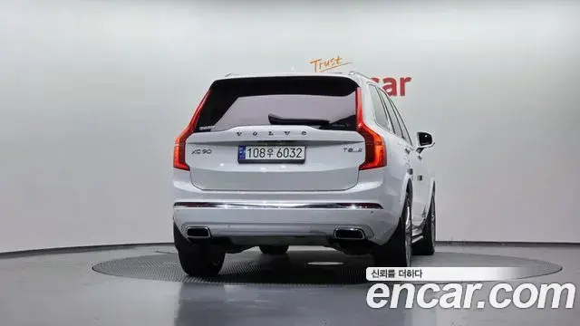 Volvo XC90 2020 — Şəkil 4/19