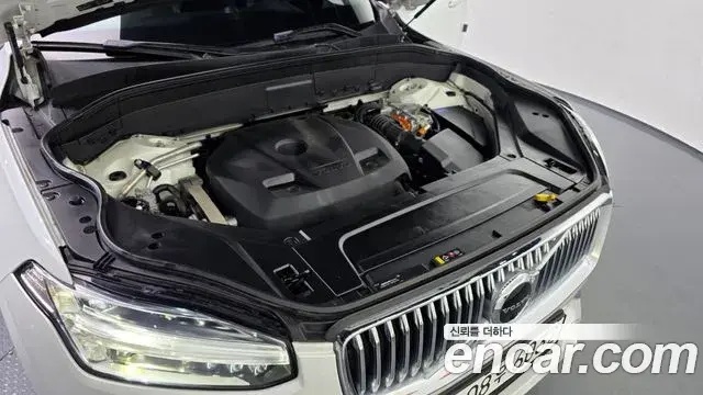 Volvo XC90 2020 — Şəkil 3/19