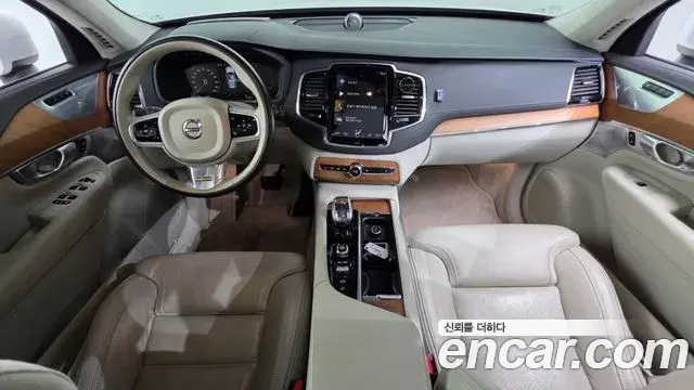 Volvo XC90 2020 — Şəkil 6/19