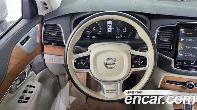 Volvo XC90 2020 — Şəkil 16/19