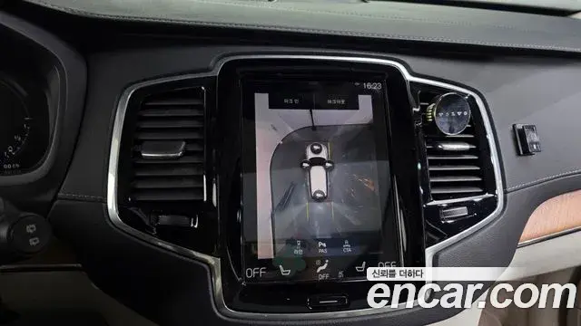 Volvo XC90 2020 — Şəkil 14/19