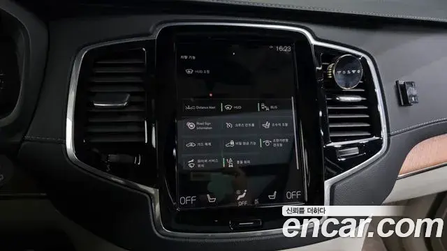 Volvo XC90 2020 — Şəkil 9/19