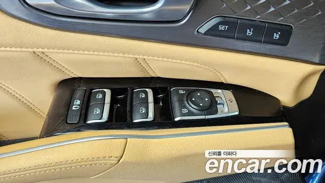 Kia Sorento 2020 — Şəkil 16/35
