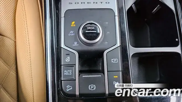 Kia Sorento 2020 — Şəkil 26/35