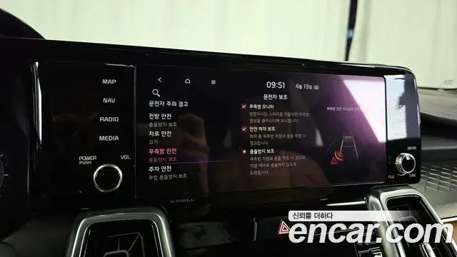 Kia Sorento 2020 — Şəkil 27/35