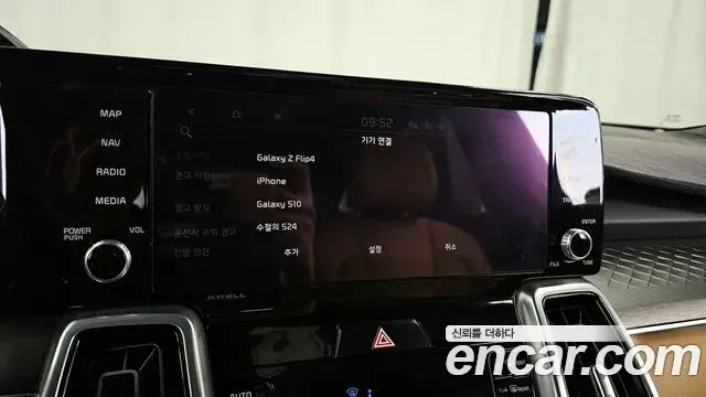 Kia Sorento 2020 — Şəkil 15/35