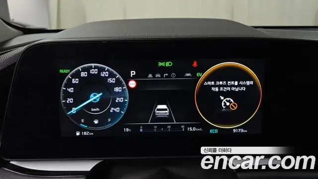 Kia Niro 2025 — Фото 8/20