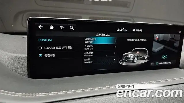 Genesis GV80 2023 — Photo 20/34