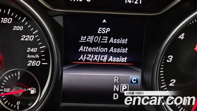 Mercedes-Benz GLA-Class 2019 — ფოტო 30/33