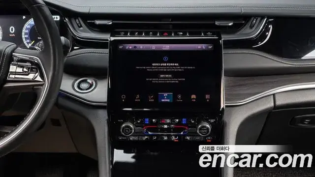 Jeep Grand Cherokee 2022 — ფოტო 3/32