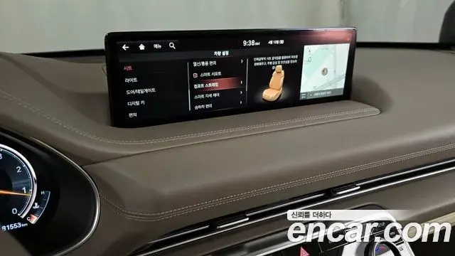 Genesis GV80 2021 — ფოტო 2/36