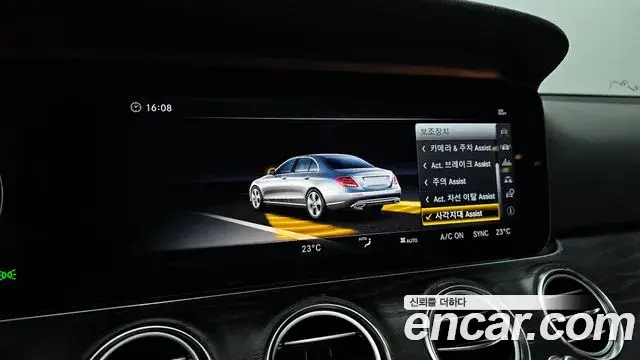 Mercedes-Benz E-Class 2018 — Şəkil 3/20