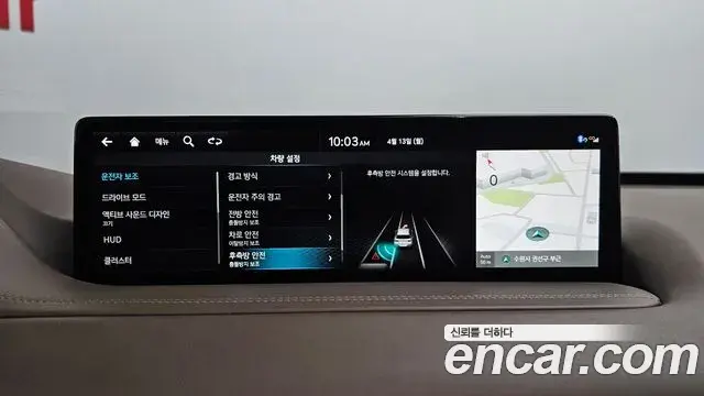 Genesis GV80 2020 — ფოტო 28/42
