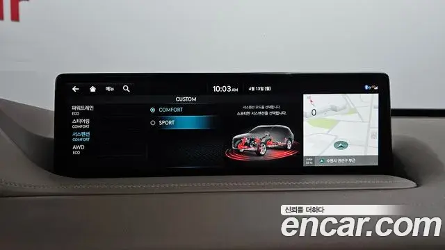 Genesis GV80 2020 — ფოტო 14/42