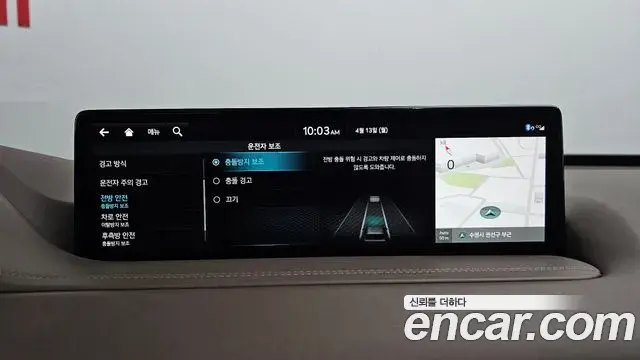 Genesis GV80 2020 — ფოტო 2/42