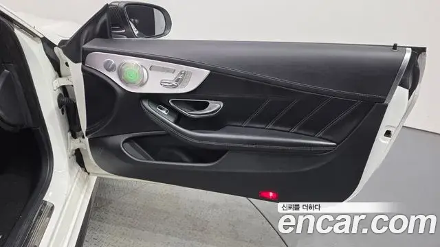 Mercedes-Benz C-Class 2018 — Şəkil 26/31