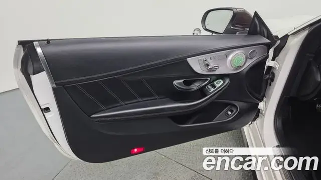 Mercedes-Benz C-Class 2018 — Şəkil 27/31