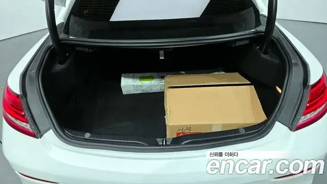 Mercedes-Benz C-Class 2018 — Şəkil 11/31