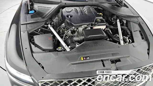Genesis G80 2021 — Photo 17/20