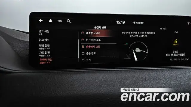 Genesis G80 2021 — Photo 18/20
