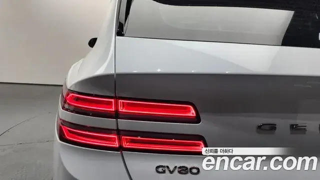 Genesis GV80 2021 — Şəkil 22/41