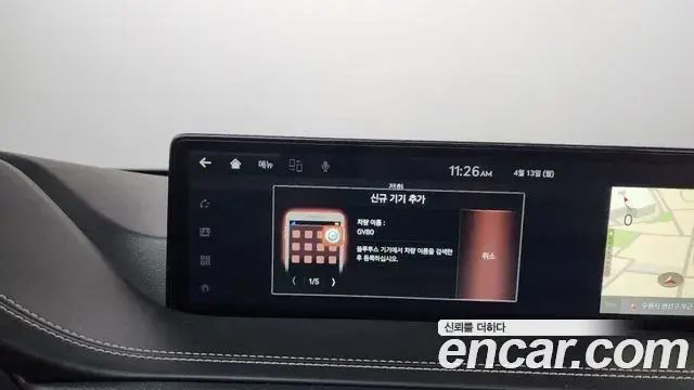 Genesis GV80 2021 — Şəkil 5/41