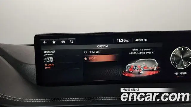 Genesis GV80 2021 — Şəkil 35/41