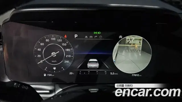 Kia Carnival 2022 — Photo 8/20