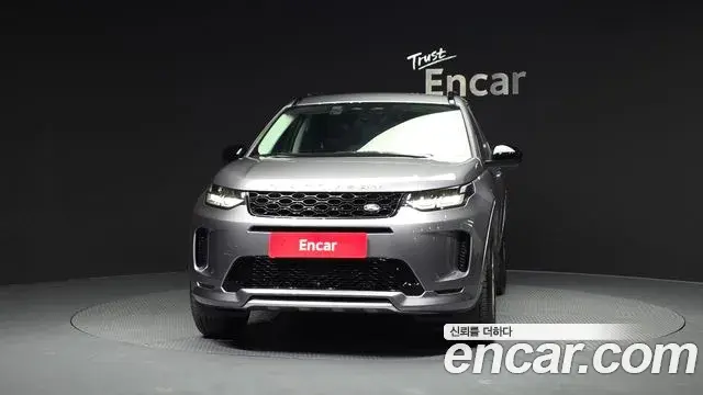 Land Rover Discovery Sport 2025 — Photo 12/20