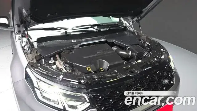 Land Rover Discovery Sport 2025 — Photo 1/20