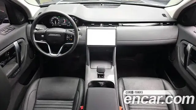 Land Rover Discovery Sport 2025 — Photo 7/20
