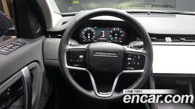 Land Rover Discovery Sport 2025 — Photo 4/20