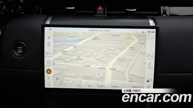 Land Rover Discovery Sport 2025 — Photo 14/20