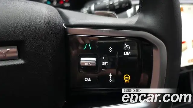 Land Rover Discovery Sport 2025 — Photo 11/20