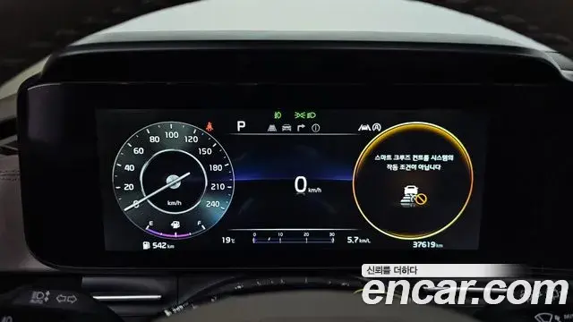 Kia Carnival 2023 — Photo 8/20