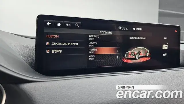 Genesis G80 2020 — Photo 6/30
