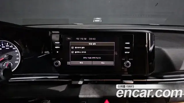 Kia Carnival 2022 — ფოტო 15/20