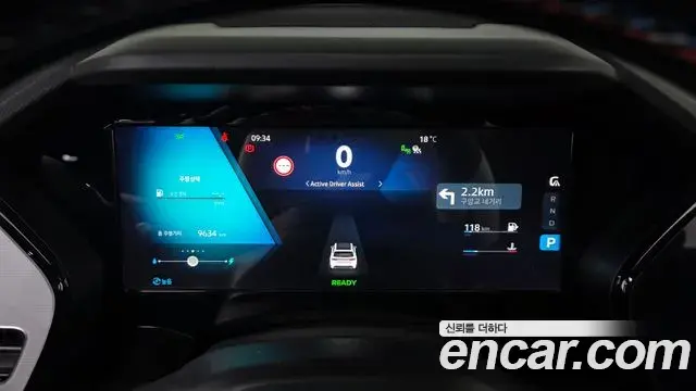 Renault Samsung Grand Koleos 2024 — Photo 5/31
