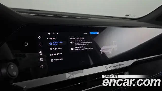 Renault Samsung Grand Koleos 2024 — Photo 20/31