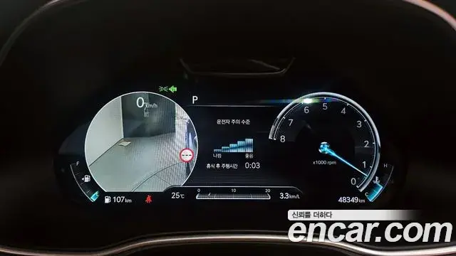Genesis GV80 2022 — ფოტო 20/31