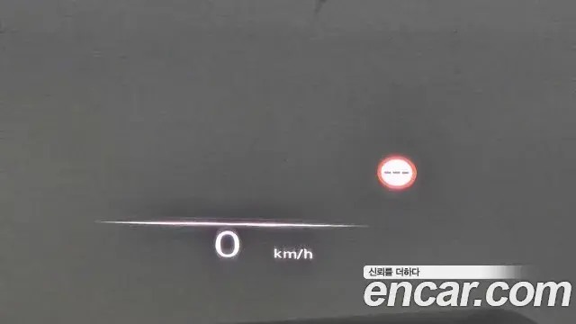 Genesis GV80 2022 — ფოტო 14/31