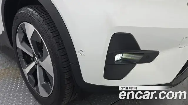 Volvo XC40 2022 — Şəkil 5/34