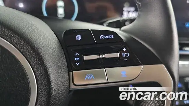 Hyundai The New Avante Hybrid 2021 — Şəkil 12/20
