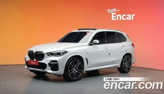 BMW X5 2023 — Photo 26/33