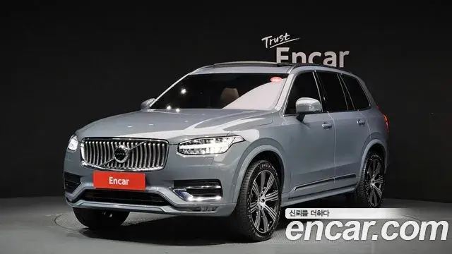 Volvo XC90 2021 — Şəkil 6/33