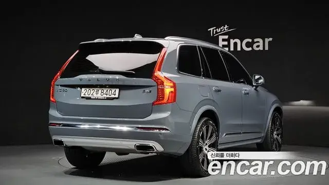 Volvo XC90 2021 — Şəkil 16/33