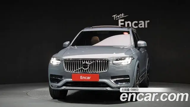 Volvo XC90 2021 — Şəkil 7/33
