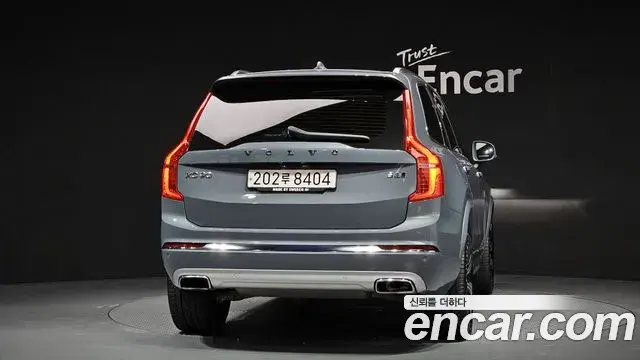 Volvo XC90 2021 — Şəkil 29/33