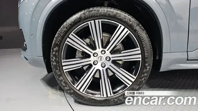 Volvo XC90 2021 — Şəkil 19/33
